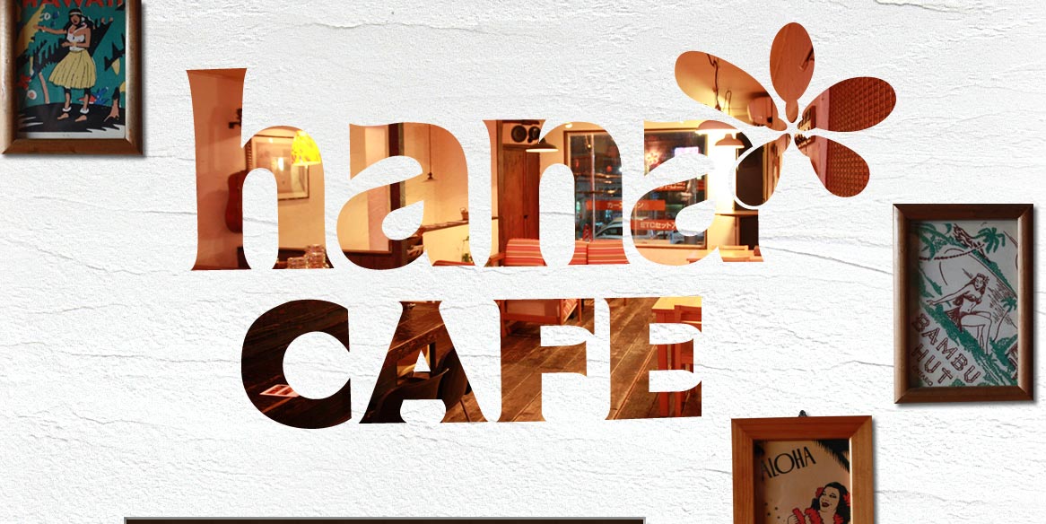 BMSGカフェ・コースター・HANA・サイン入り・1枚 HANA Official Fan